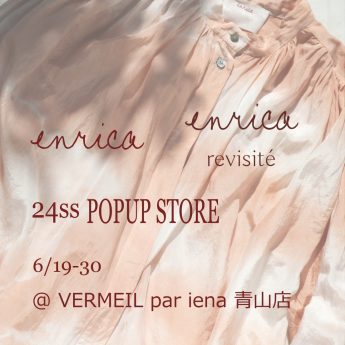 pop up store @vermeilpariena